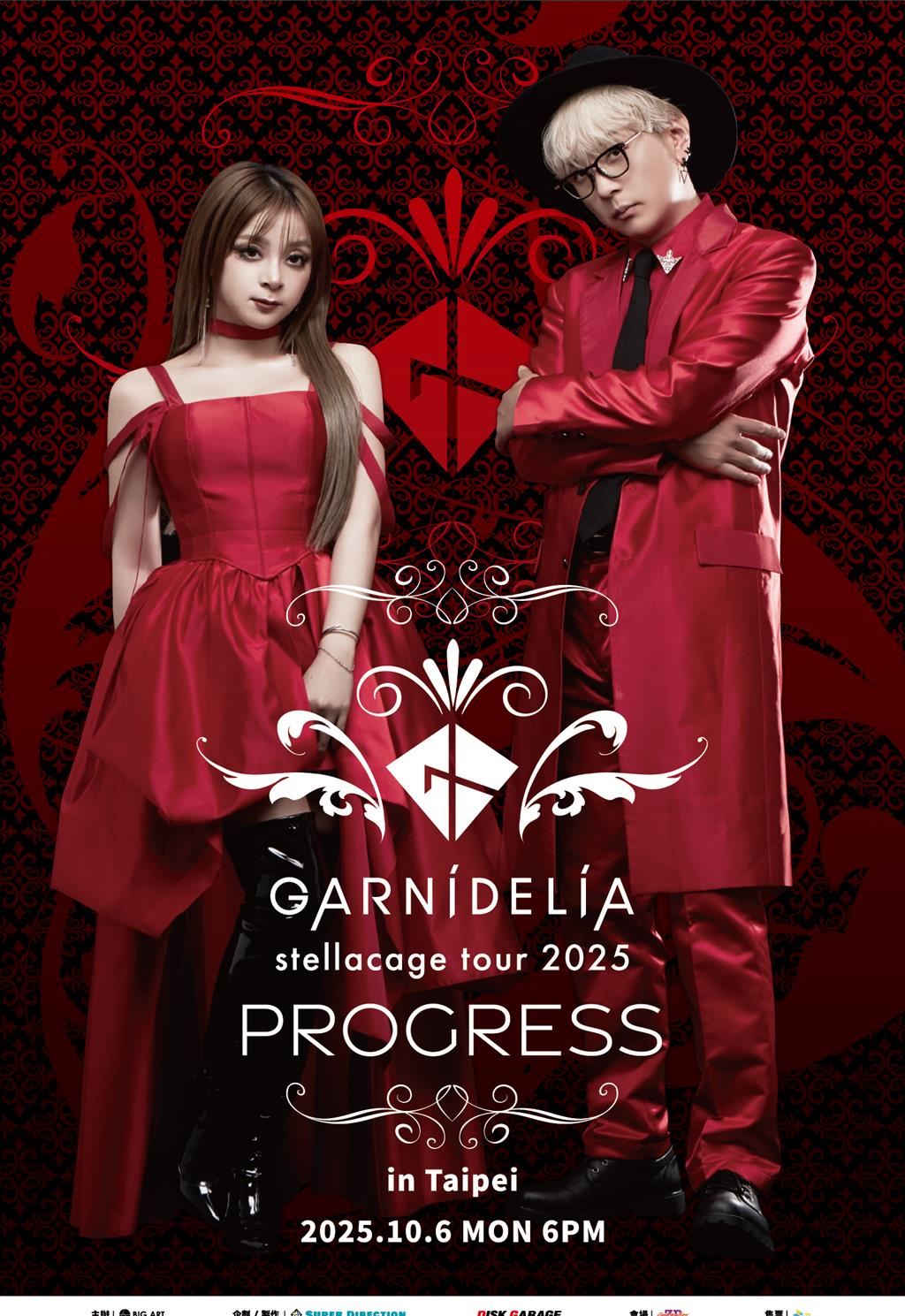  GARNiDELiA 